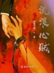 流浪心歌曲