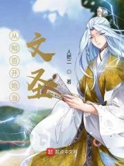 知否知否知否应是绿肥红瘦在线观看免费全集