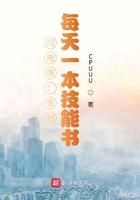 “闪电侠”
