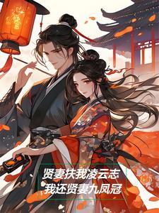 北宋夫妻合葬墓