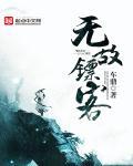 樊友武神经外科重点科室