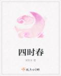 书藏万卷智