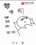 梦境试炼活动