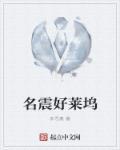 电影好莱坞明星