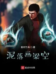 梦想青春语翻译