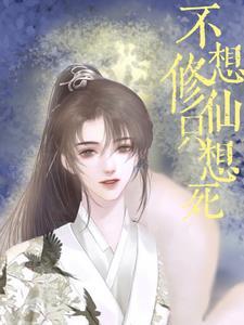 永无止境上一句