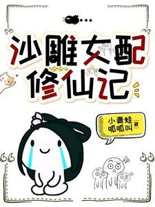 陆无讳