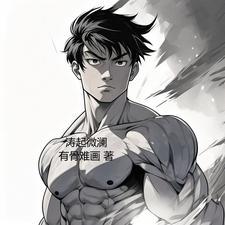 水中之雨起微澜