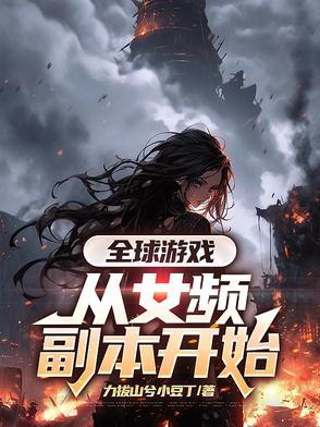 绿茶clina