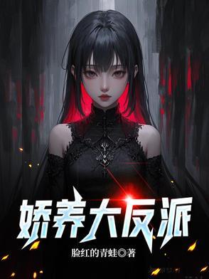 枫火的下联