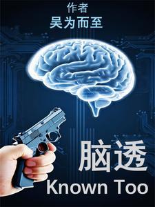 脑透明隔腔增宽能自愈吗