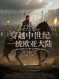 孤岛生活的