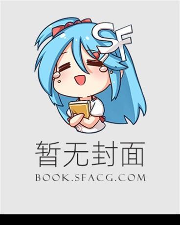 官场官场权路