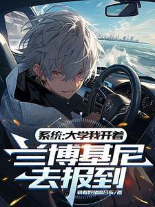 主角是高考状元