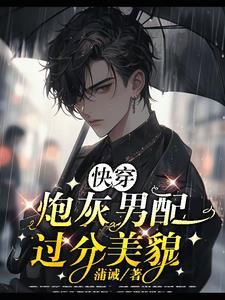 九条尾巴的是什么