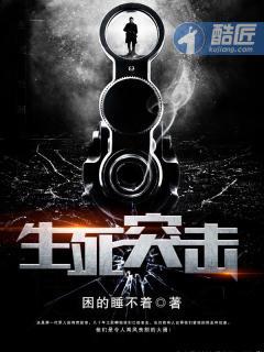 无敌版打爆小僵尸