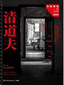 清道夫需要打氧吗