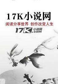 前任攻略[快穿