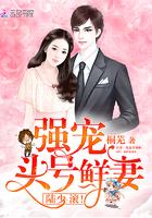 滚全文阅读