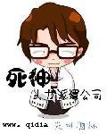 郑州市人力派遣公司