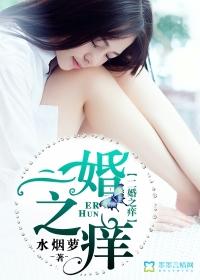 余情与你共白首第24章