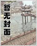 极灵混沌决TXT精校版