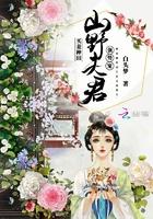 强势宠!白头梦
