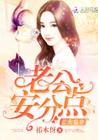 国民老公隐婚啦