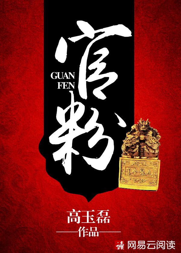 粉墙黛瓦的意思是什么?