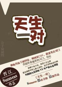 畜中只有三只爪