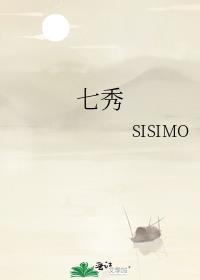 秀色可餐免费阅读笔趣阁