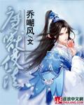 使徒声望怎么快速获得