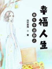 主角李淑英二牛