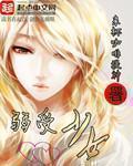 弱受by v ai ny