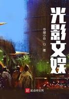 光影文化传媒有限公司怎么样
