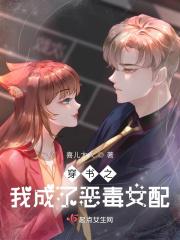 原本喜欢小师妹