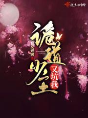 琼美是什么意思