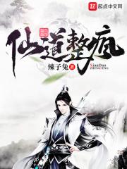 大道若虚什么意思