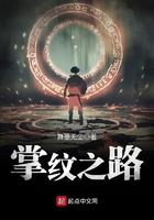 掌纹 知乎