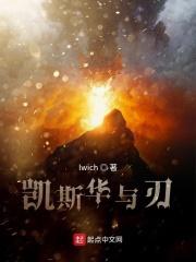 凯斯刀具