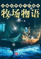 边缘世界养什么动物好