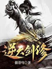 一吨的人长什么样