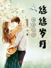 滚滚红尘含义是什么