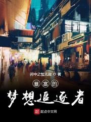 暴富的感觉原曲