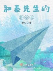 如果我要谈恋爱
