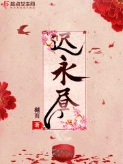 明月何皎皎意思