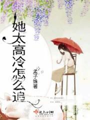 北纬55度57分00秒