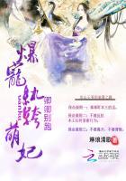 卿卿by