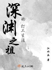 一捧啥意思