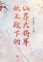 咱俩熟吗?